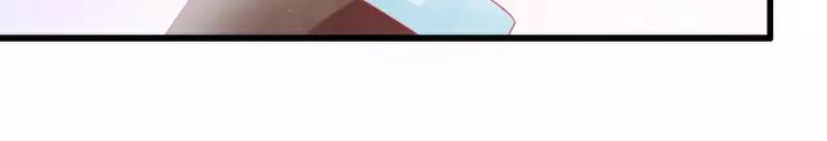 第51话 意乱情迷的一晚-第51话