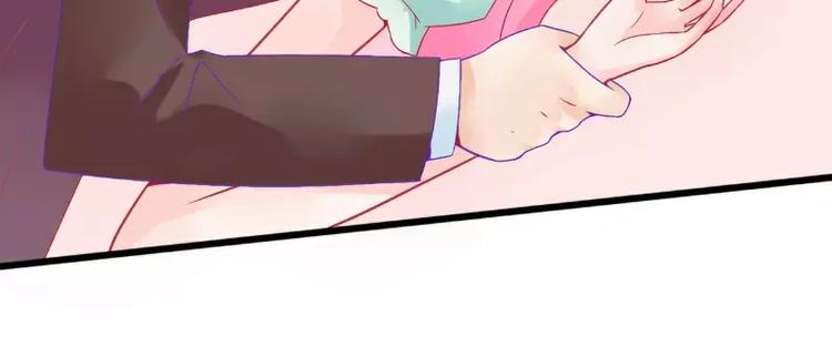 第51话 意乱情迷的一晚-第51话