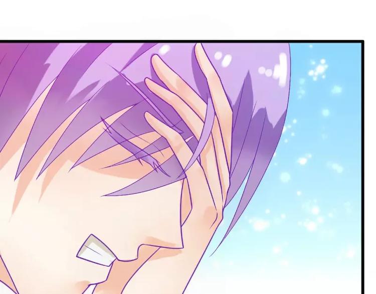 第51话 意乱情迷的一晚-第51话