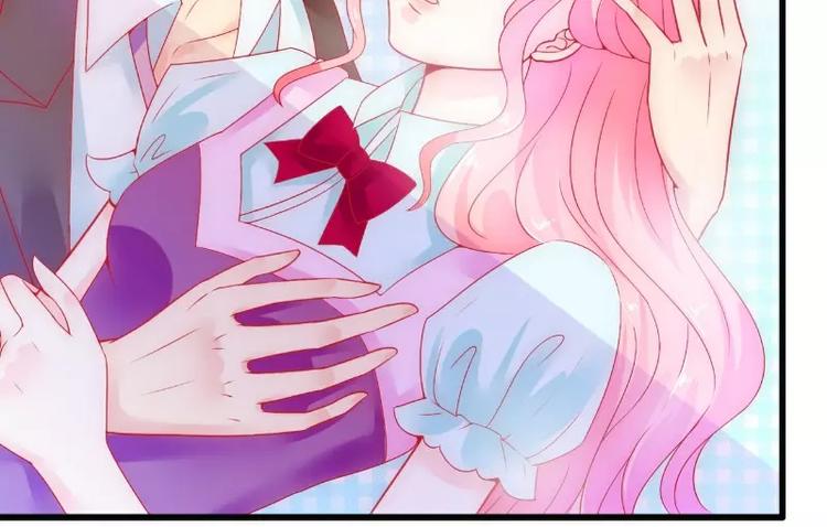 第51话 意乱情迷的一晚-第51话