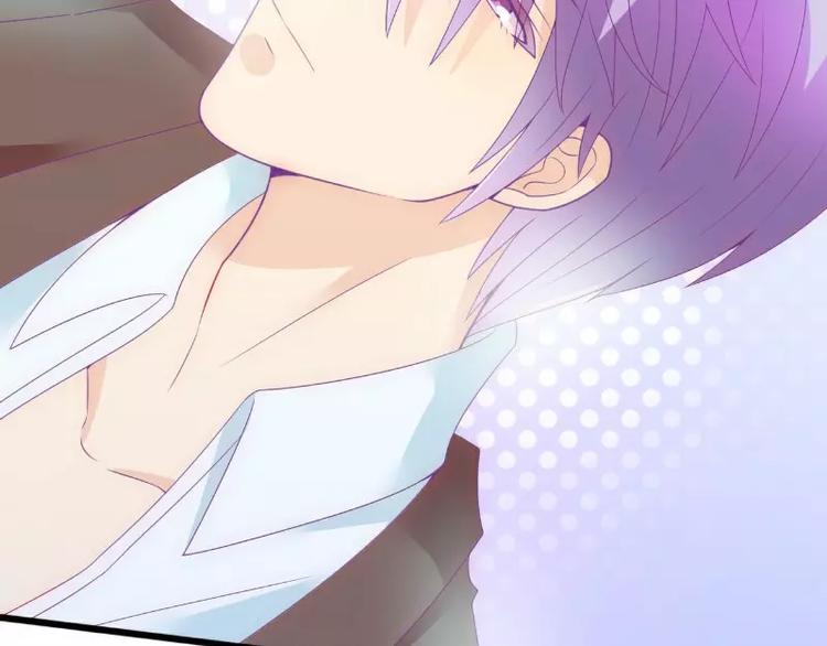 第51话 意乱情迷的一晚-第51话