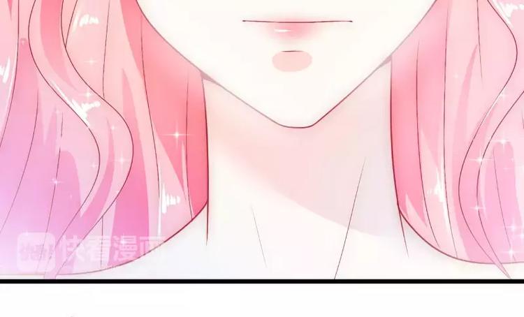 第51话 意乱情迷的一晚-第51话