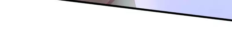 第51话 意乱情迷的一晚-第51话