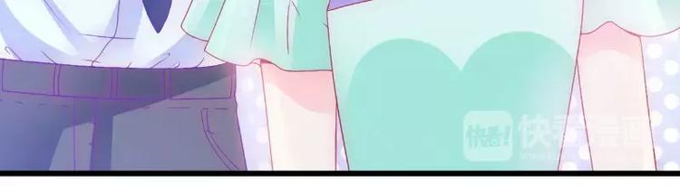 第57话 婆媳关系？(1/2)-第57话