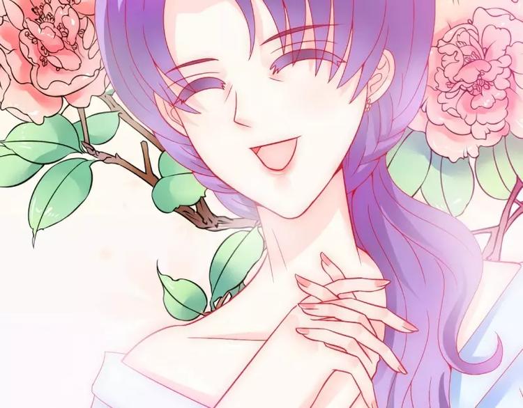 第57话 婆媳关系？(1/2)-第57话