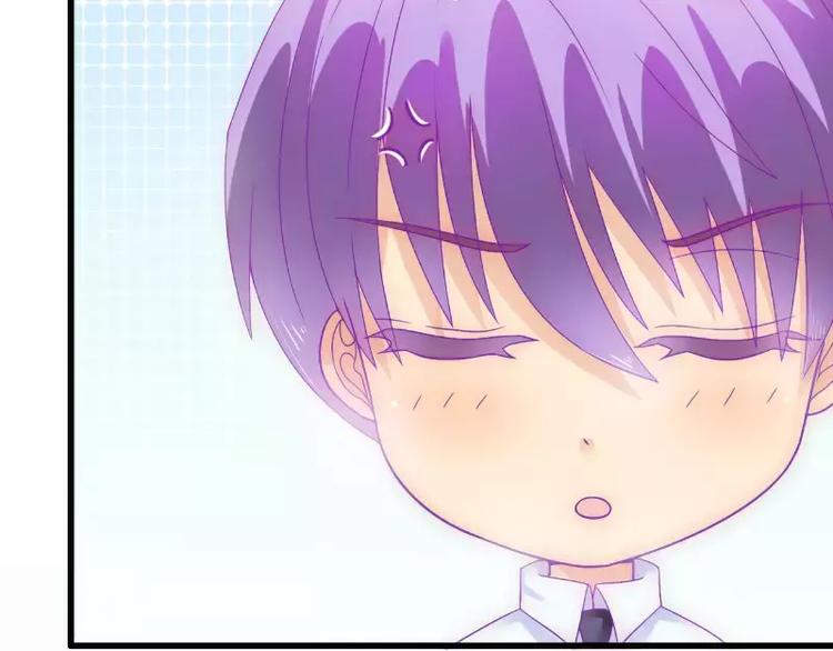 第57话 婆媳关系？(1/2)-第57话