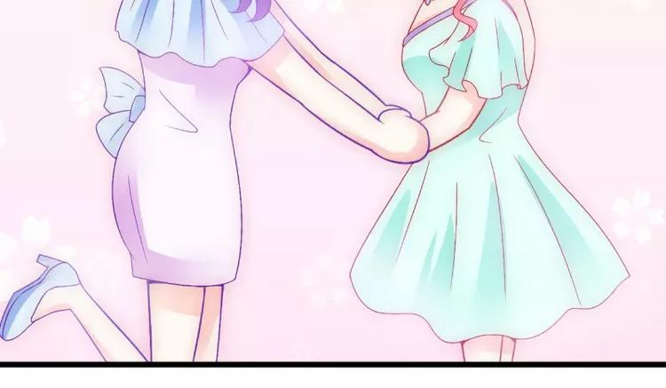 第57话 婆媳关系？(1/2)-第57话