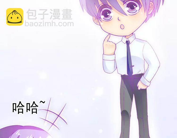 第57话 婆媳关系？(1/2)-第57话