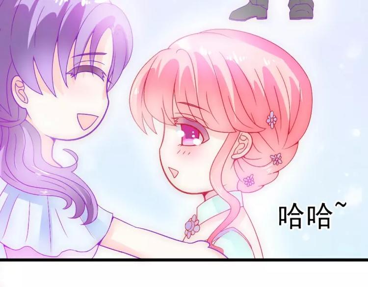 第57话 婆媳关系？(1/2)-第57话