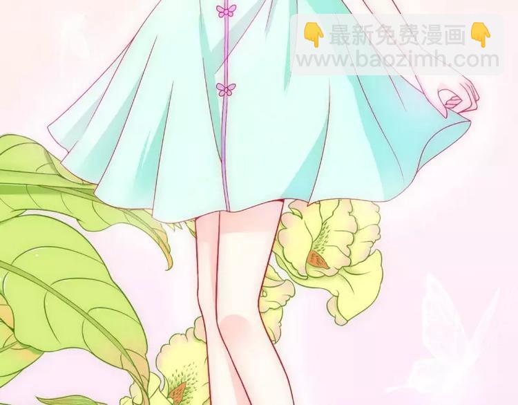 第57话 婆媳关系？(1/2)-第57话