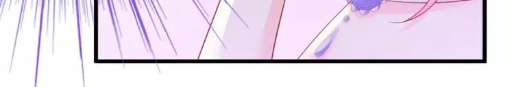 第59话 我们不离婚，好不好？(1/2)-第59话