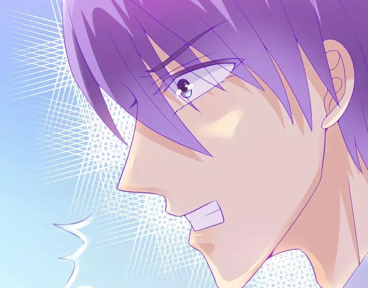 第59话 我们不离婚，好不好？(1/2)-第59话