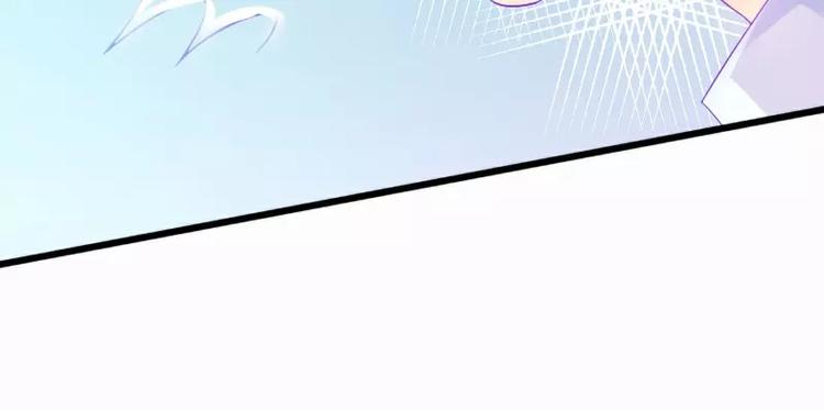 第59话 我们不离婚，好不好？(1/2)-第59话