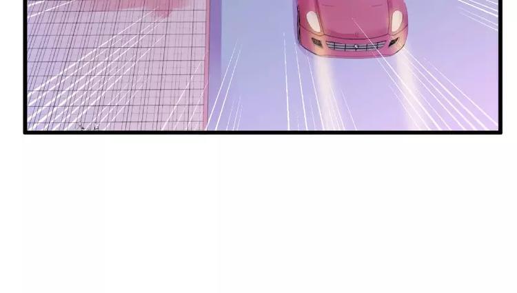 第59话 我们不离婚，好不好？(1/2)-第59话