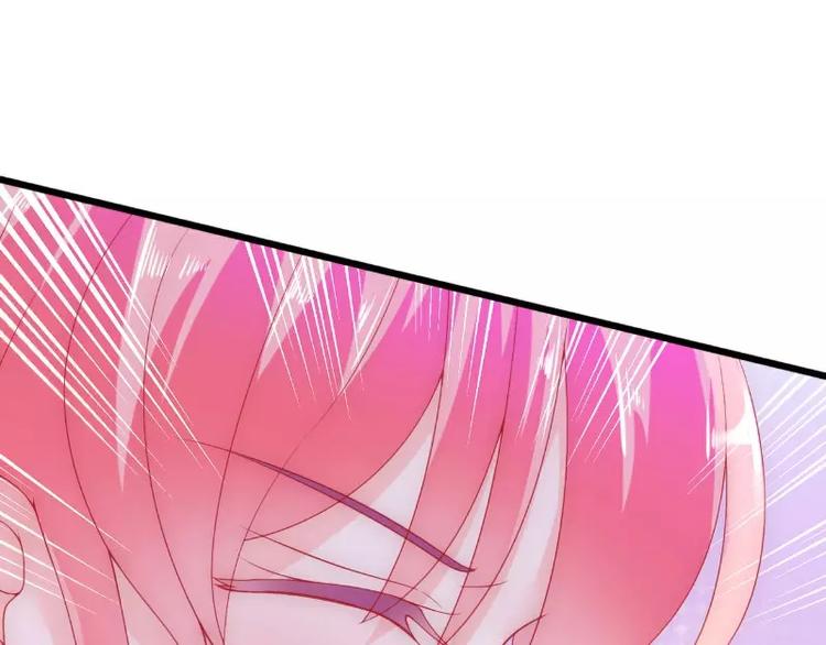 第59话 我们不离婚，好不好？(1/2)-第59话