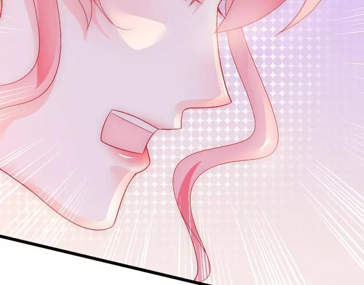 第59话 我们不离婚，好不好？(1/2)-第59话