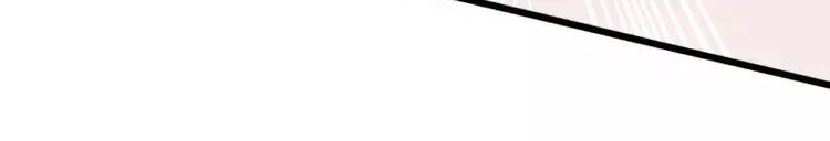 第59话 我们不离婚，好不好？(1/2)-第59话