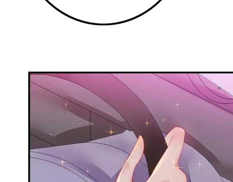 第59话 我们不离婚，好不好？(1/2)-第59话