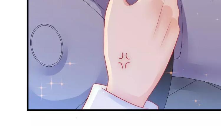 第59话 我们不离婚，好不好？(1/2)-第59话