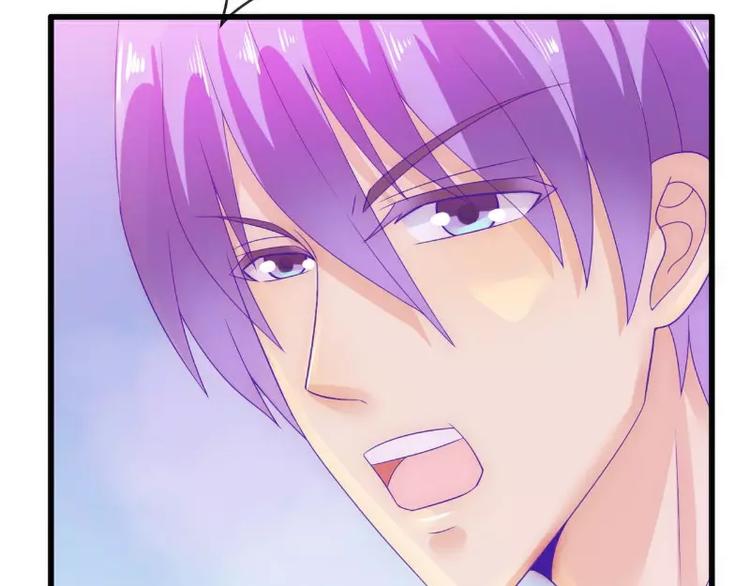 第59话 我们不离婚，好不好？(1/2)-第59话