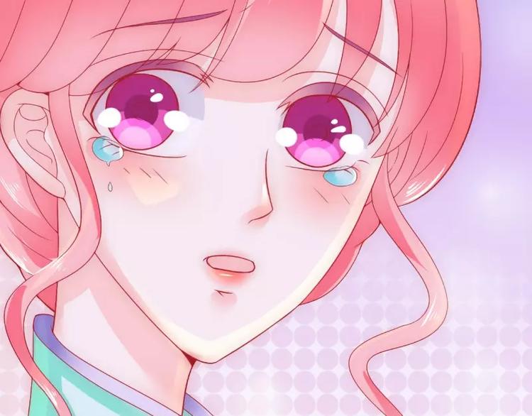 第59话 我们不离婚，好不好？(1/2)-第59话