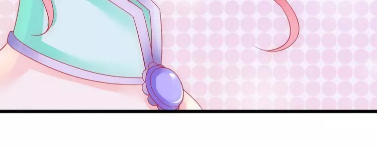 第59话 我们不离婚，好不好？(1/2)-第59话