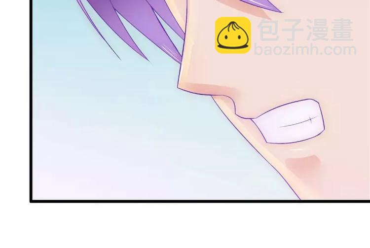 第59话 我们不离婚，好不好？(1/2)-第59话