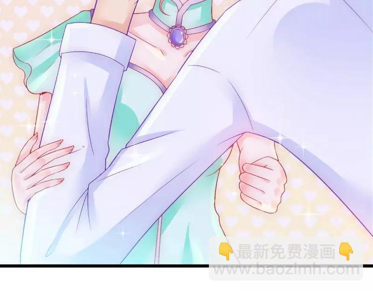 第59话 我们不离婚，好不好？(1/2)-第59话