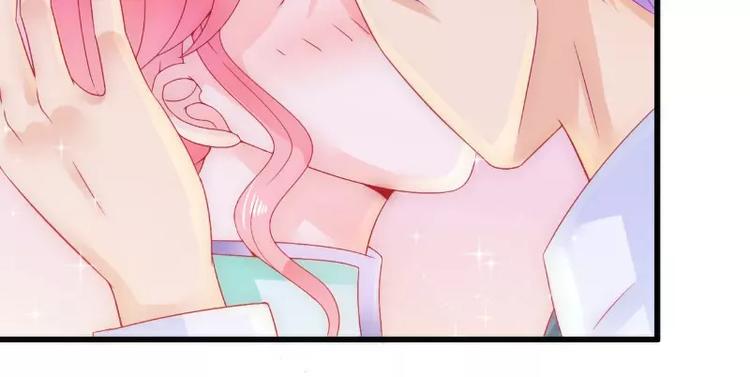 第59话 我们不离婚，好不好？(1/2)-第59话