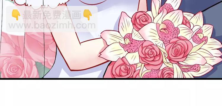 第7话 度蜜月-第7话