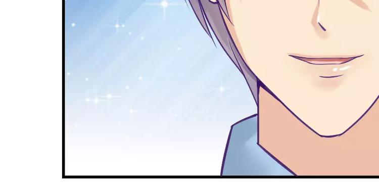 第7话 度蜜月-第7话