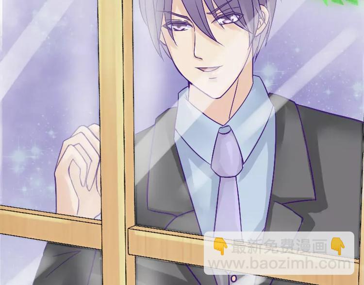 第7话 度蜜月-第7话