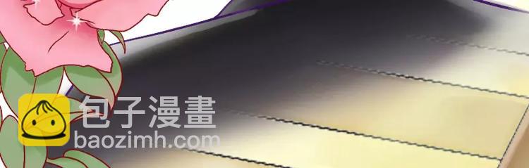 第7话 度蜜月-第7话