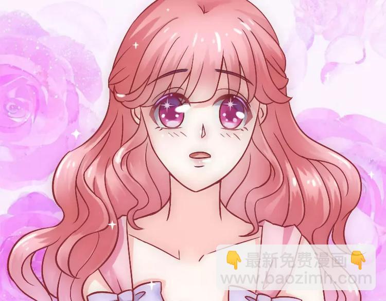 第7话 度蜜月-第7话