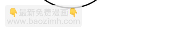 第7话 度蜜月-第7话