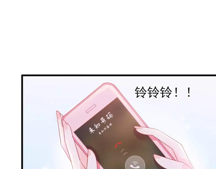 第61话 爱看漫画的蓝睿斯？(1/2)-第61话