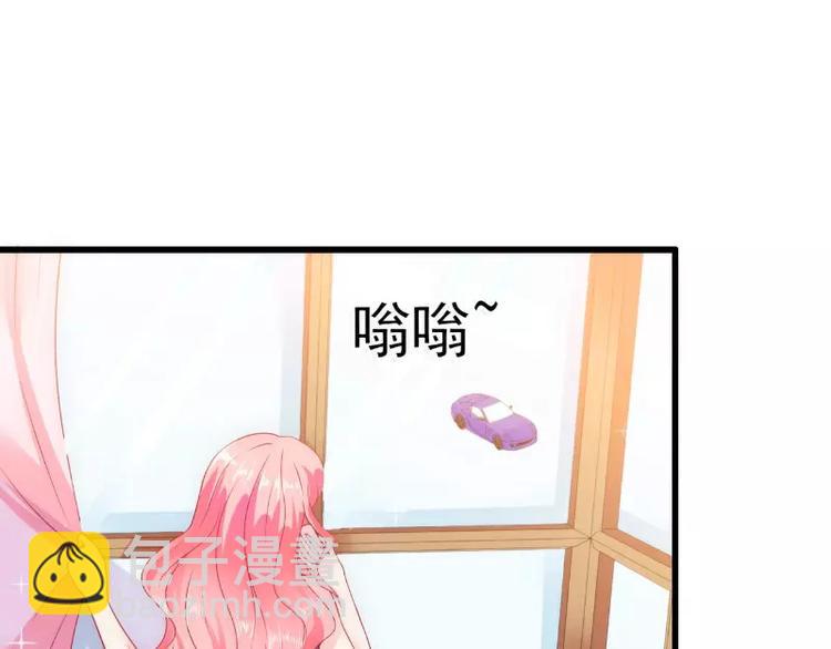 第61话 爱看漫画的蓝睿斯？(1/2)-第61话