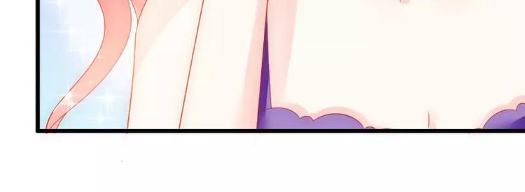 第61话 爱看漫画的蓝睿斯？(1/2)-第61话