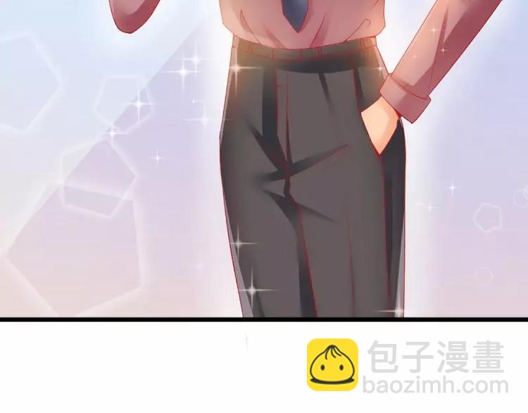 第61话 爱看漫画的蓝睿斯？(1/2)-第61话