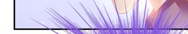 第61话 爱看漫画的蓝睿斯？(1/2)-第61话