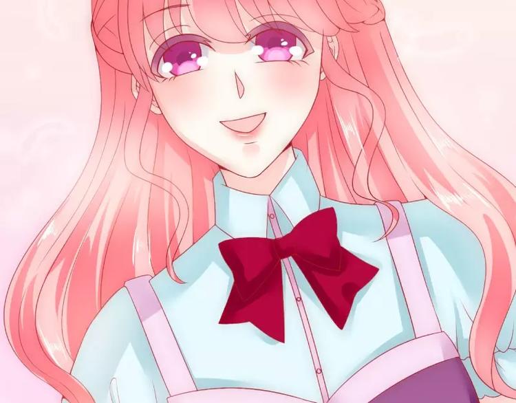 第61话 爱看漫画的蓝睿斯？(1/2)-第61话