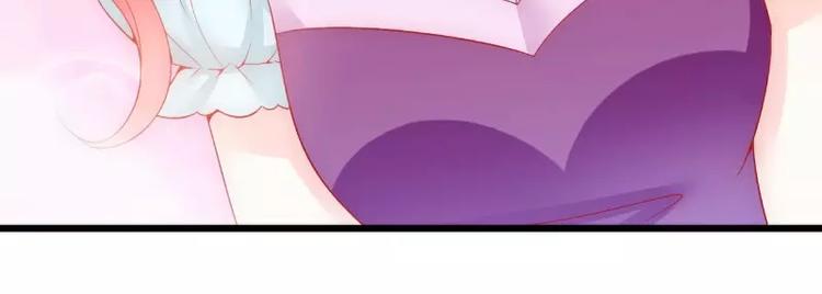 第61话 爱看漫画的蓝睿斯？(1/2)-第61话