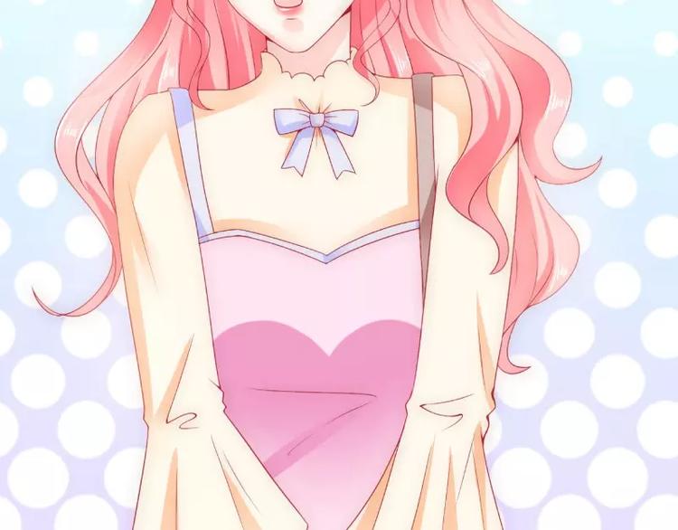 第61话 爱看漫画的蓝睿斯？(1/2)-第61话