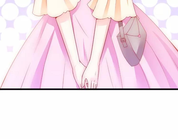 第61话 爱看漫画的蓝睿斯？(1/2)-第61话