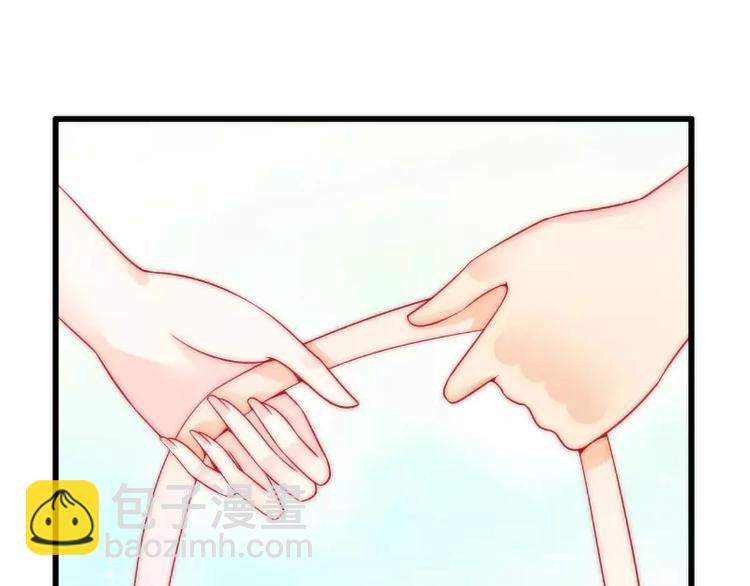 第63话 你知不知道我是谁？(1/2)-第63话