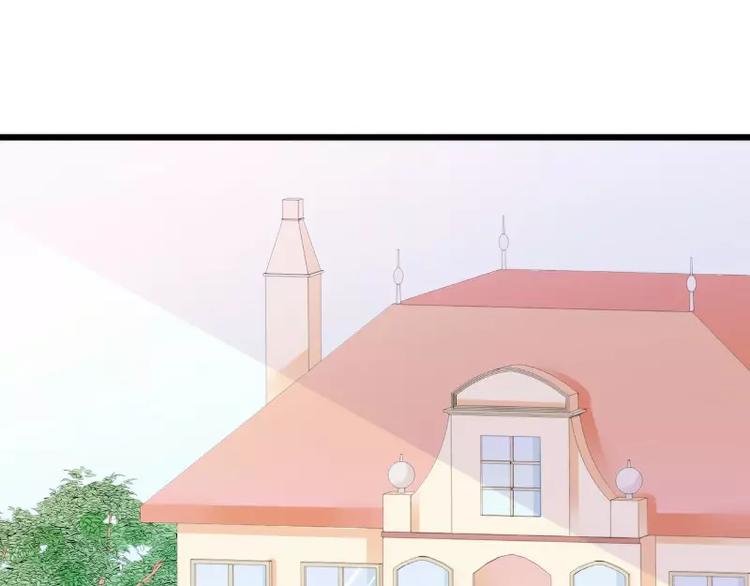 第63话 你知不知道我是谁？(1/2)-第63话