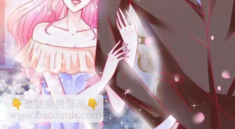 第63话 你知不知道我是谁？(1/2)-第63话