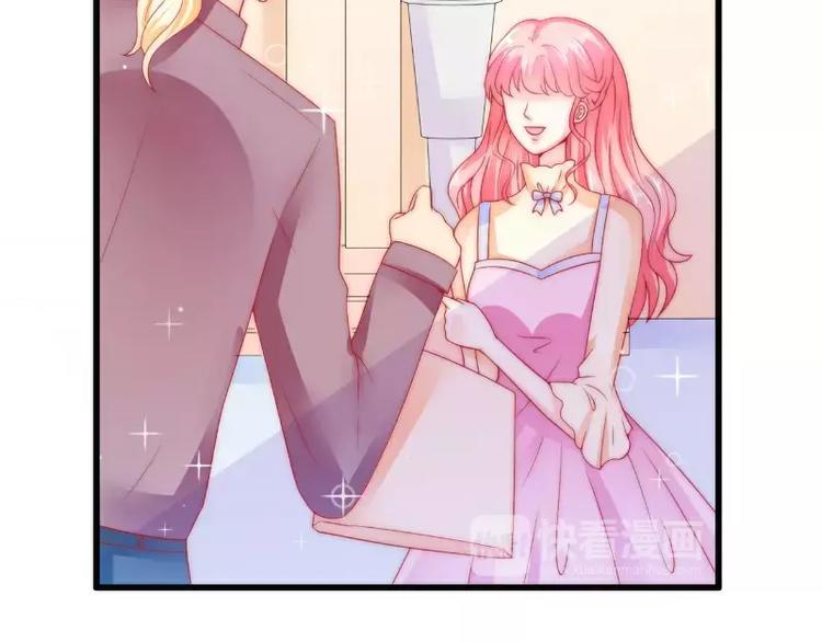 第63话 你知不知道我是谁？(1/2)-第63话