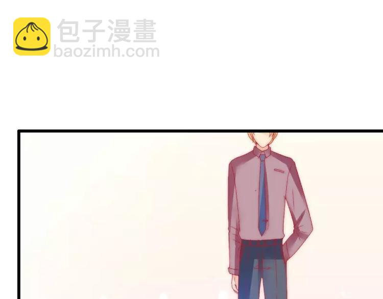 第63话 你知不知道我是谁？(1/2)-第63话