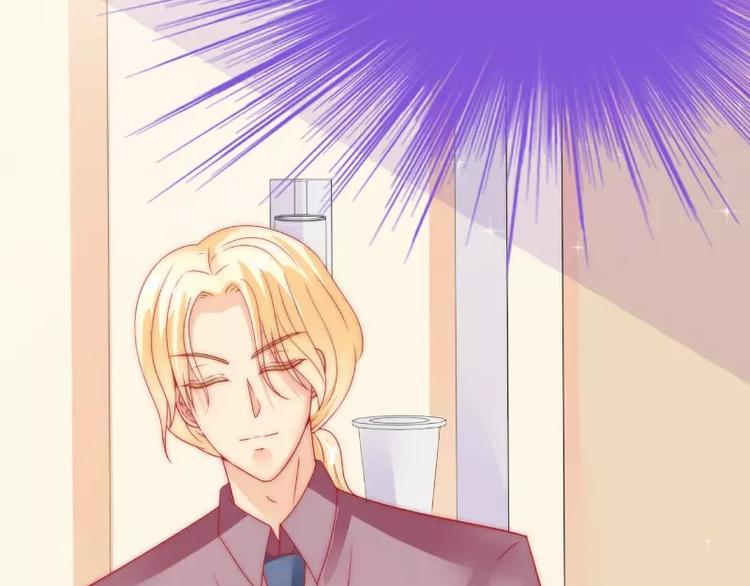 第63话 你知不知道我是谁？(1/2)-第63话